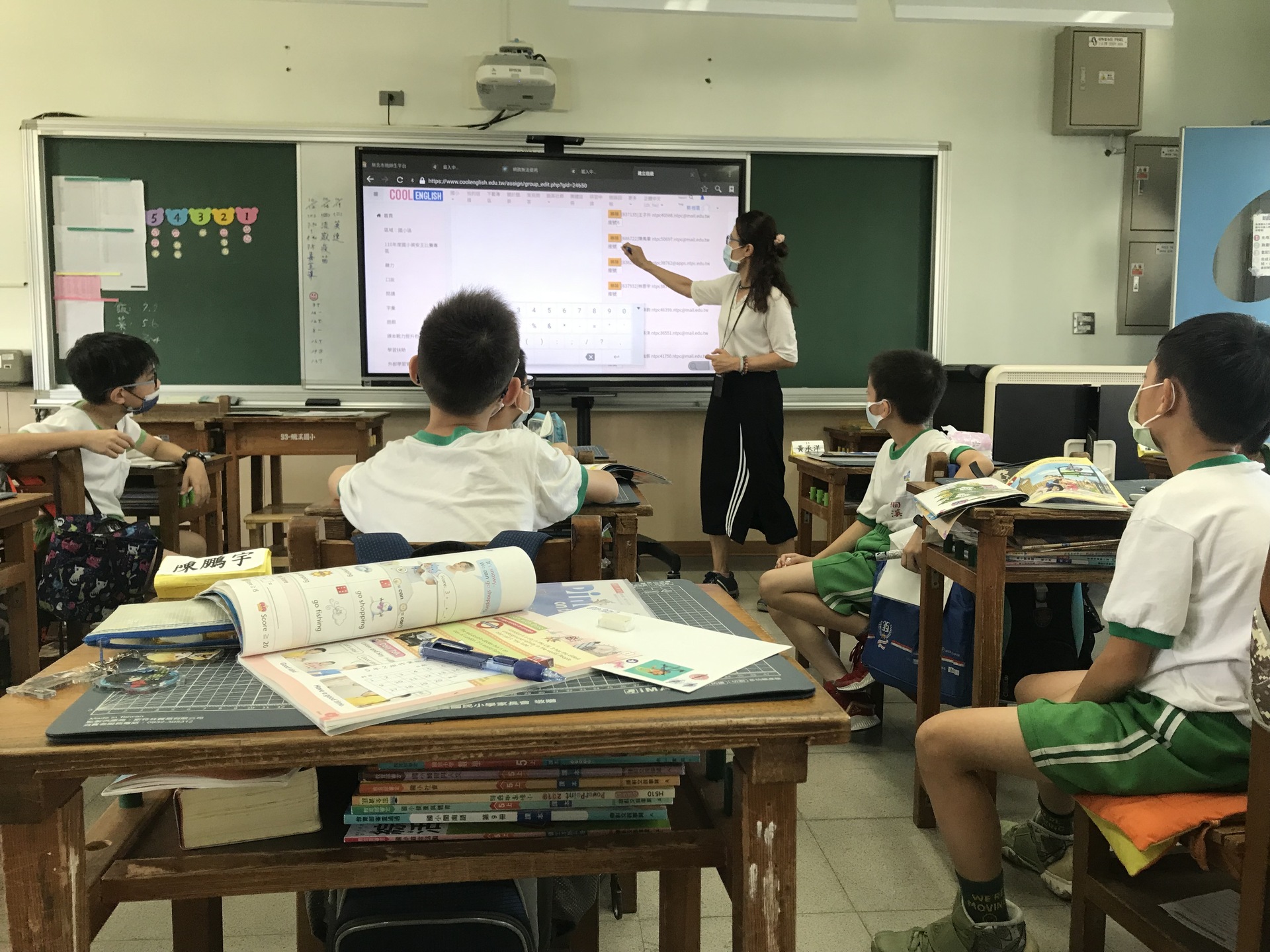 110-111學年度數位學習精進教學活動