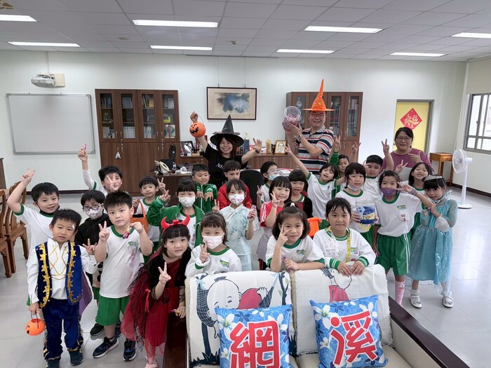 萬聖節變裝活動