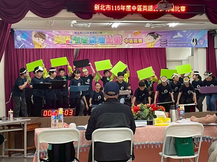 英語讀者劇場區賽榮獲優等