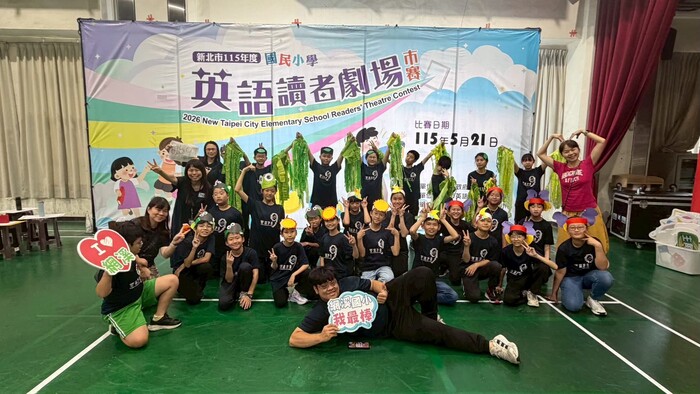 英語讀者劇場市賽榮獲佳作