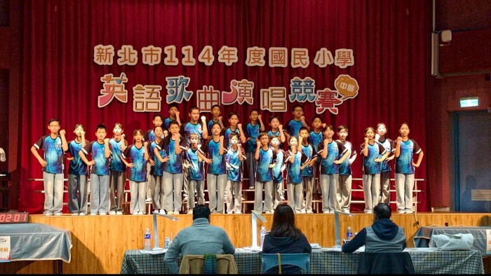 英語歌曲比賽區賽