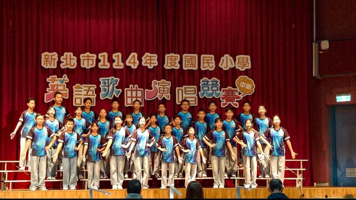 英語歌曲比賽區賽